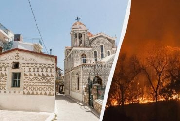 Грецію охопили лісові пожежі: чи безпечно їхати туди на відпочинок