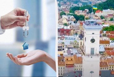 Скільки коштує житло у Львові: як змінилися ціни на однокімнатні та багатокімнатні квартири
