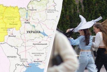 Укргідрометцентр оголосив жовту небезпеку у семи областях: де вируватиме негода (список)