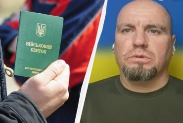 99% пропозицій до змін законодавства - це спроби загравати до ухилянтів, - військовий