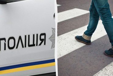На Львівщині патрульні на швидкості збили неповнолітнього: у ДБР розкрили деталі
