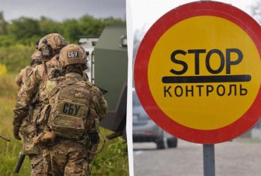 СБУ та поліція проводять безпекові заходи в центрі Києва: що це означає