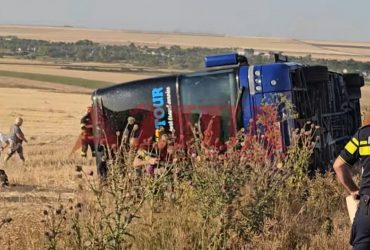 Авария украинского автобуса в Румынии: МИД раскрыл подробности