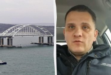 После атак Крымский мост теперь работает как символ оккупации, а не как дорога, - эксперт