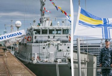 Украина получила от Бельгии и Нидерландов охотников за минами (фото)