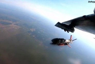 Эксперт рассказал, на что способен новый украинский КАБ