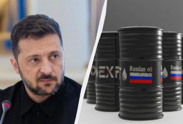 Зеленський закликав ЄС знизити стелю цін на російську нафту до 30 доларів