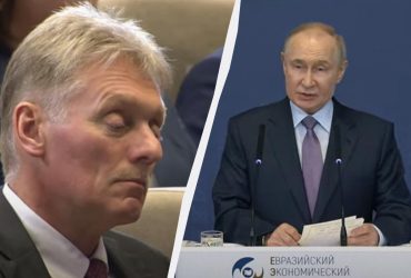 Песков заснул во время выступления Путина в Минске (видео)