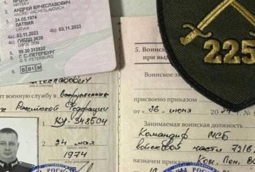 На Сумщине ВСУ задвухсотили российского комбата: всплыли неожиданные детали