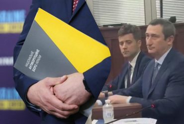 НАБУ і САП просять відсторонити Чернишова від посади на час слідства
