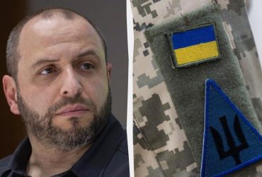 Умєров пообіцяв нові стимули для 18-24-річних, щоб заохотити йти до війська