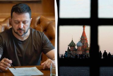 Украина изменила подход к санкциям против России, - указ президента