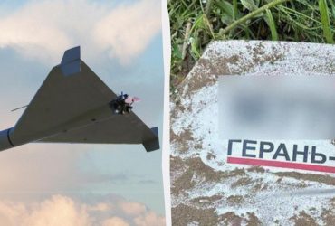 Росія змінила тактику повітряних ударів по Україні: аналітики назвали відмінності