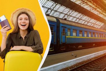 Що потрібно знати, щоб викупити все купе в поїзді та їхати одному: досвід пасажирів