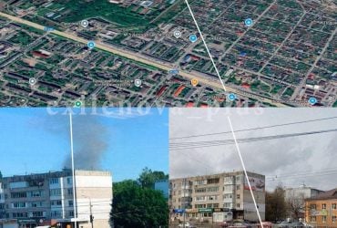 Дроны ГУР поразили арсенал минобороны России в Брянске, - источник (видео)