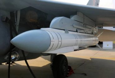 Не КАБ: в облраді розкрили, яку бомбу Росія запустила по Дніпру