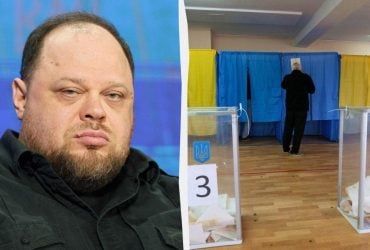 Рада готовит спецзакон для послевоенных выборов: Стефанчук раскрыл детали