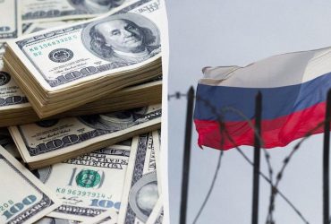 Перша країна Європи близька до повної конфіскації заморожених активів РФ