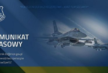 Польща піднімала свої винищувачі через ракетний удар Росії по заходу України