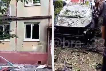 Жители Брянска пожаловались на очередную атаку дронов, - источники