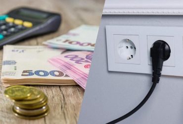 З 1 липня в Україні - нові правила: що чекати водіям, одержувачам виплат і ВПО