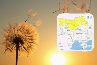 В Україні оголосили І рівень небезпеки: негода накриє шість областей (список)