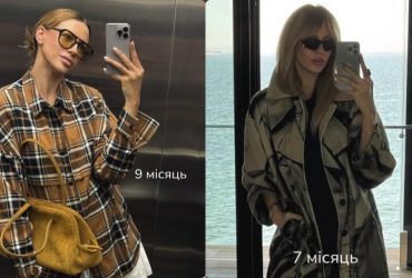 У мережі розсекретили, як Леся Нікітюк приховувала вагітність (фото)