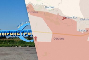 DeepState вперше позначило сіру зону на Дніпропетровщині: що кажуть військові