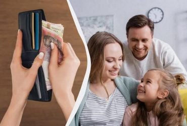 З 1 липня українцям виплачуватимуть по 4 500 гривень: як отримати гроші
