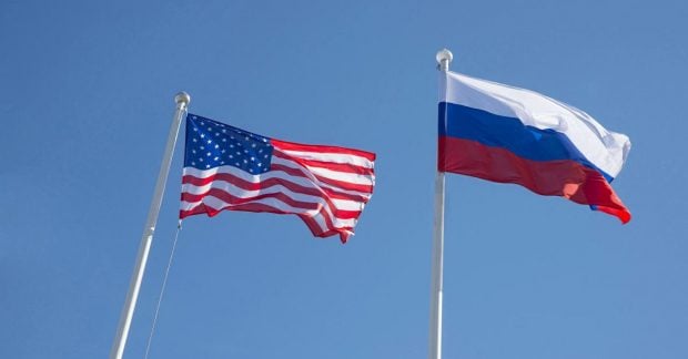 США и Россия теряют "ядерную прозрачность" и риски новой Холодной войны растут, - BI Kép