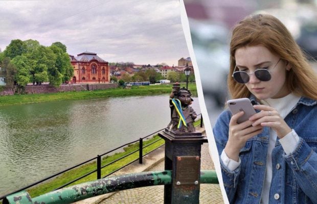 У Ужгорода появилось собственное приложение для туристов