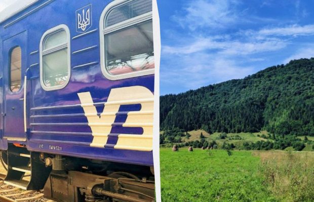 "Укрзалізниця" призначила додатковий поїзд до Карпат: як він курсуватиме