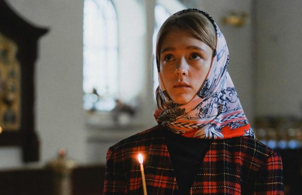 Сильна молитва на Трійцю: просіть про найважливіше