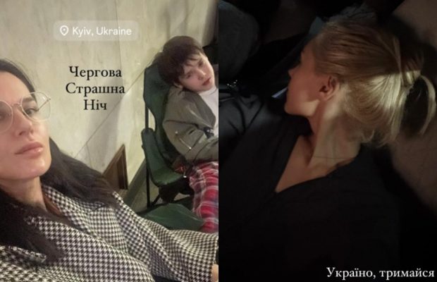 "Під землею все здригалося": українські зірки вийшли на зв'язок після моторошної атаки на Київ