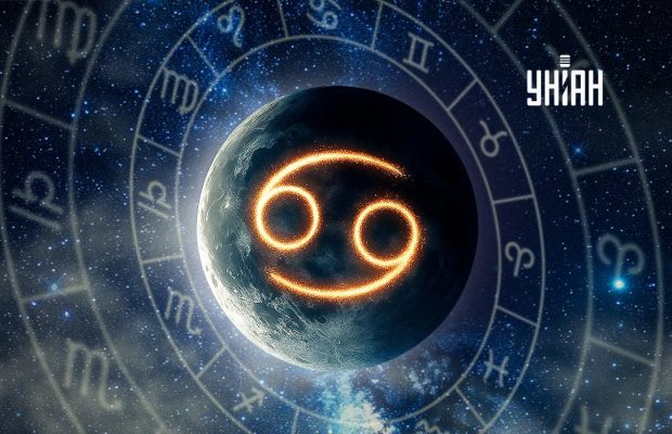 Мощное новолуние в июне: астролог раскрыла, как не навлечь беду