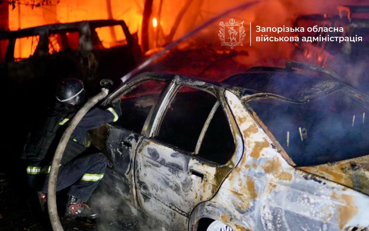 Оккупанты ударили по Запорожью / фото Запорожская ОВА Оккупанты ударили по Запорожью / фото Запорожская ОВА