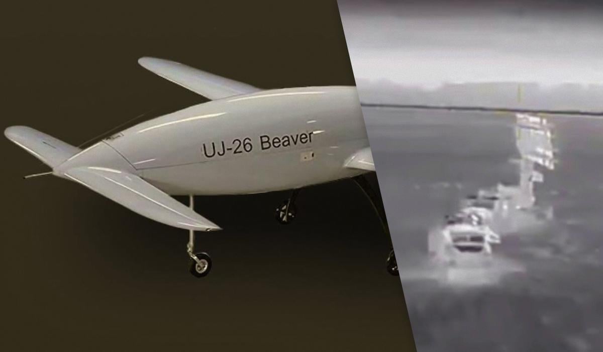 Drone Drone
