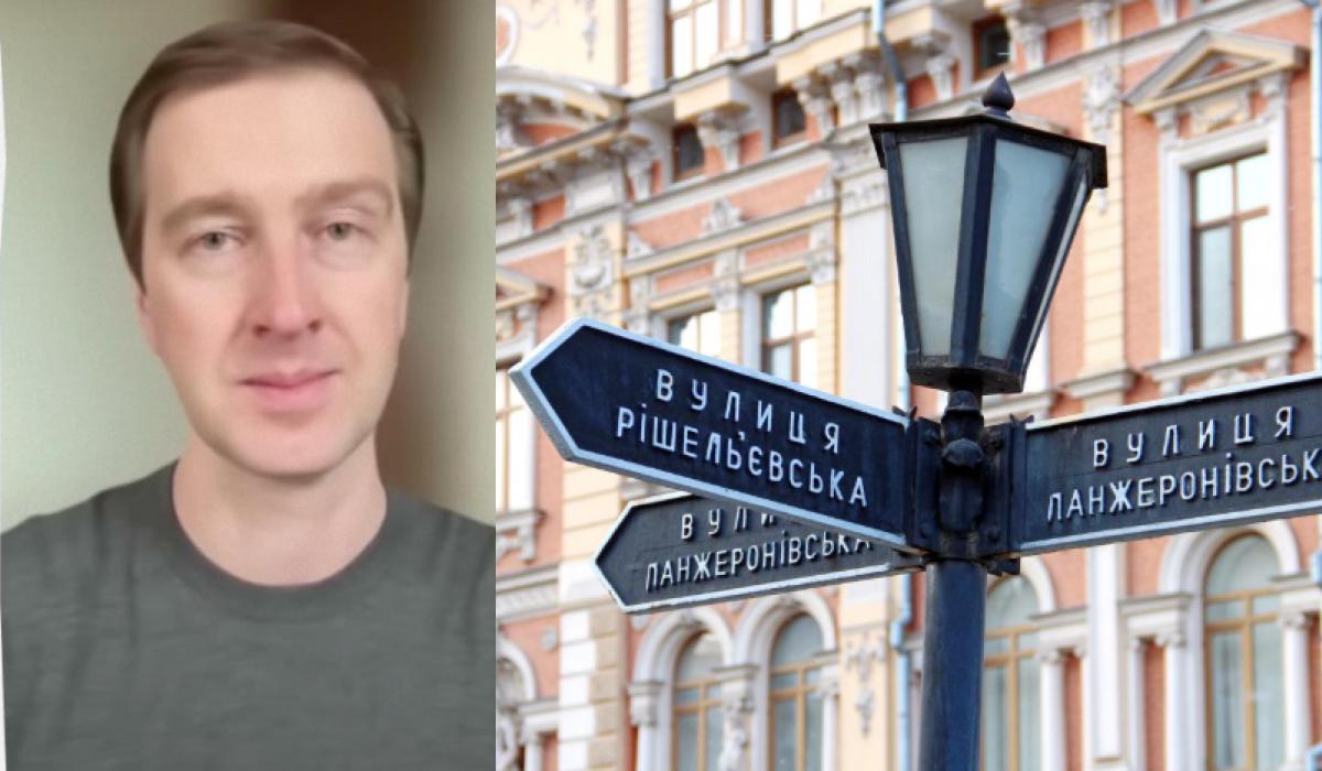 Експерт оцінив ймовірність захоплення Одеси / колаж УНІАН, фото фото ua.depositphotos.com, скріншот Експерт оцінив ймовірність захоплення Одеси / колаж УНІАН, фото фото ua.depositphotos.com, скріншот