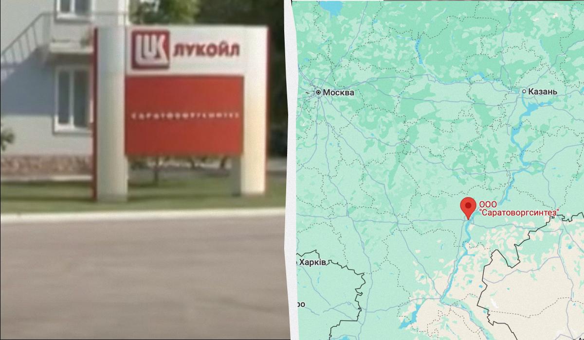 Силы обороны поразили завод "Саратоворгсинтез" на территории РФ / коллаж УНИАН, фото Google Maps, скриншот