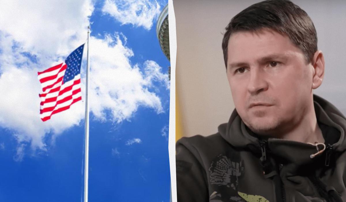 Подоляк прокомментировал информацию о приостановке Соединенными Штатами поставок оружия для Украины / коллаж УНИАН, фото ua.depositphotos.com, скриншот Подоляк прокомментировал информацию о приостановке Соединенными Штатами поставок оружия для Украины / коллаж УНИАН, фото ua.depositphotos.com, скриншот