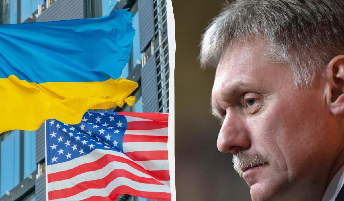 Пєсков прокоментував призупинення постачань американського озброєння Україні / колаж УНІАН, фото ua.depositphotos.com, REUTERS Пєсков прокоментував призупинення постачань американського озброєння Україні / колаж УНІАН, фото ua.depositphotos.com, REUTERS