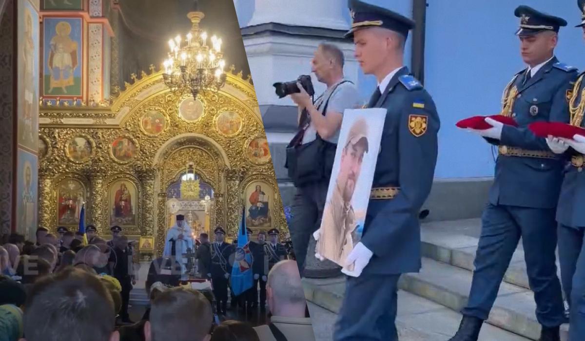 Прощание с Максимом Устименко состоялось в Михайловском соборе / коллаж УНИАН, скриншоты Прощание с Максимом Устименко состоялось в Михайловском соборе / коллаж УНИАН, скриншоты