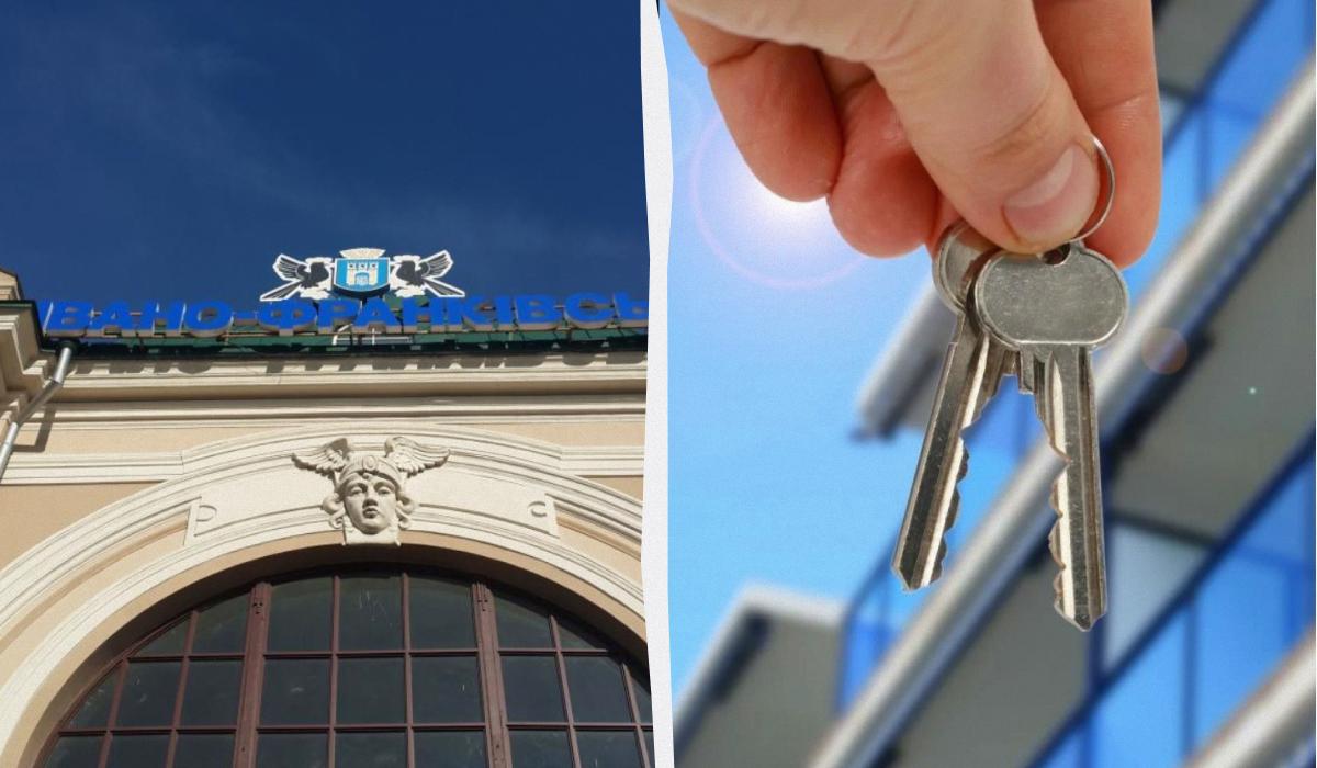 Средняя цена двухкомнатной квартиры в Ивано-Франковске равна 55,9 тысячи долларов / коллаж УНИАН, фото УНИАН, ua.depositphotos.com Средняя цена двухкомнатной квартиры в Ивано-Франковске равна 55,9 тысячи долларов / коллаж УНИАН, фото УНИАН, ua.depositphotos.com