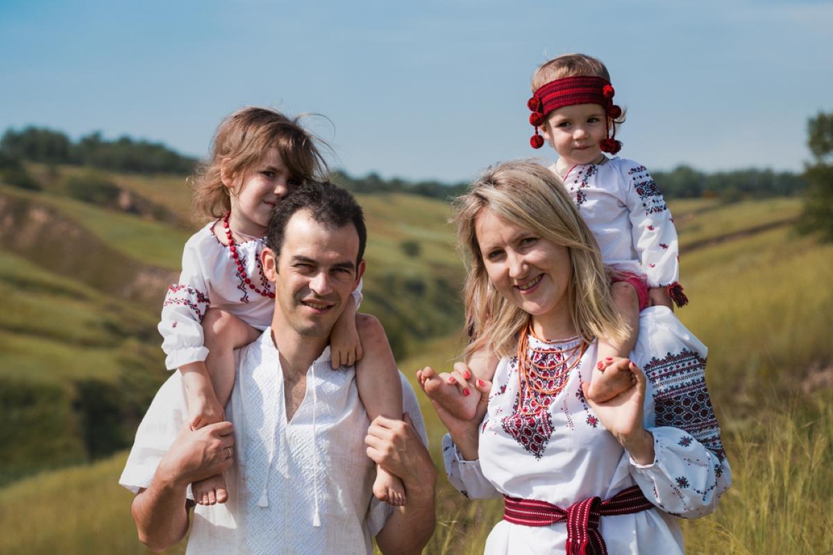 День сім'ї День сім'ї