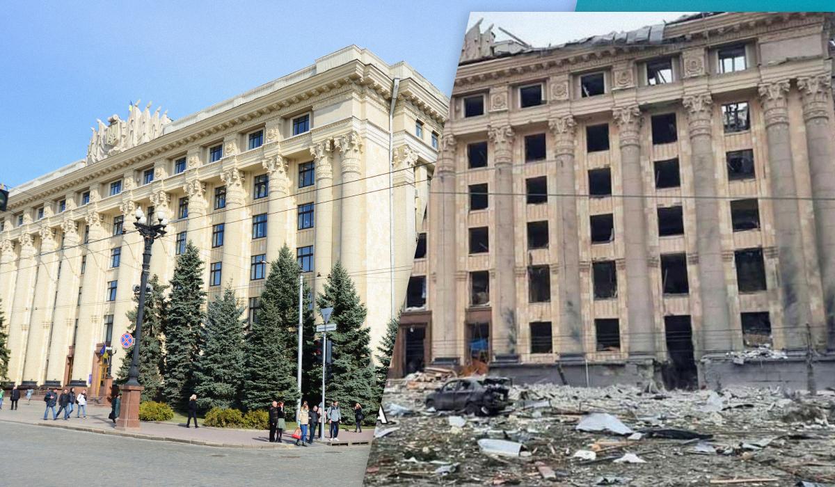 Будівля обласної адміністрації у Харкові до війни та після ворожої атаки / Колаж УНІАН, фото ua.depositphotos.com, Харківська обласна прокуратура Будівля обласної адміністрації у Харкові до війни та після ворожої атаки / Колаж УНІАН, фото ua.depositphotos.com, Харківська обласна прокуратура