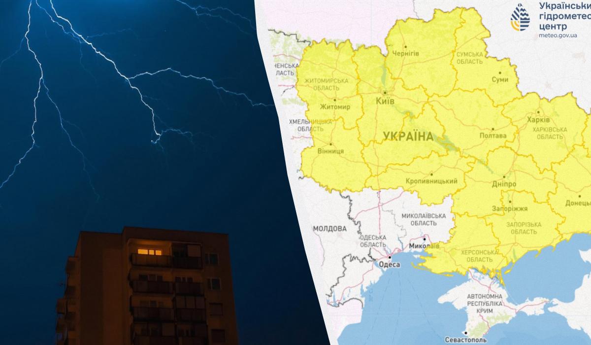 На 5 июля в Украине объявили штормовое предупреждение / коллаж УНИАН, фото Pixabay, Укргидрометцентр На 5 июля в Украине объявили штормовое предупреждение / коллаж УНИАН, фото Pixabay, Укргидрометцентр