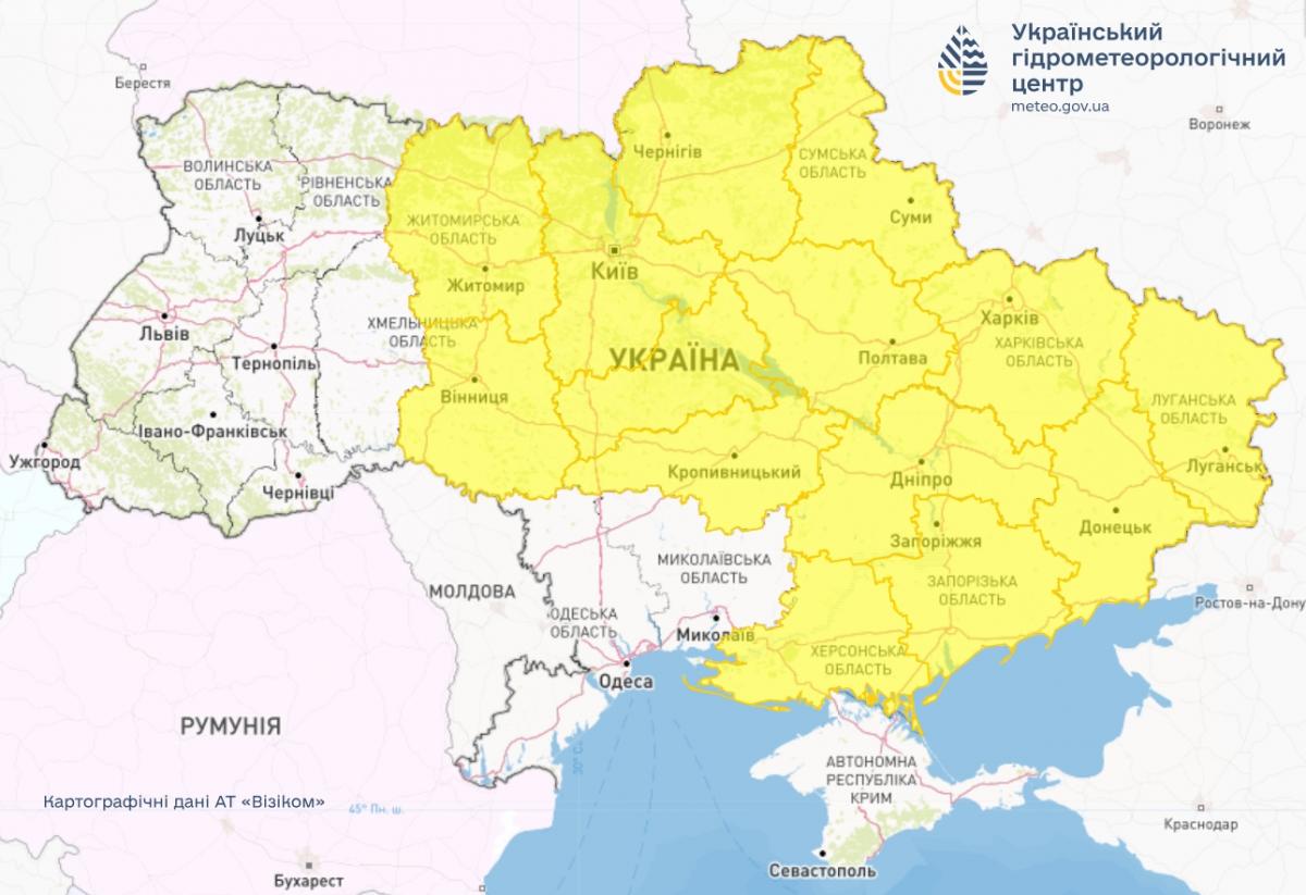 5 июля в Украине будут грозы и шквалы / фото Укргидрометцентр 5 июля в Украине будут грозы и шквалы / фото Укргидрометцентр