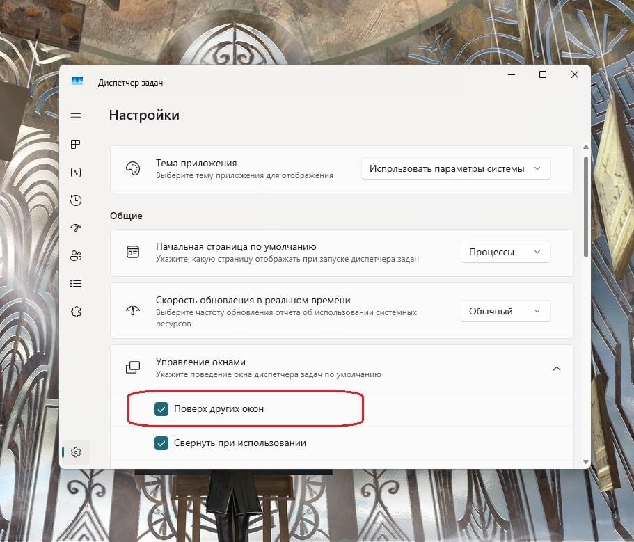 Самый быстрый способ оптимизации Windows 11: отключаем все ненужное после установки Самый быстрый способ оптимизации Windows 11: отключаем все ненужное после установки