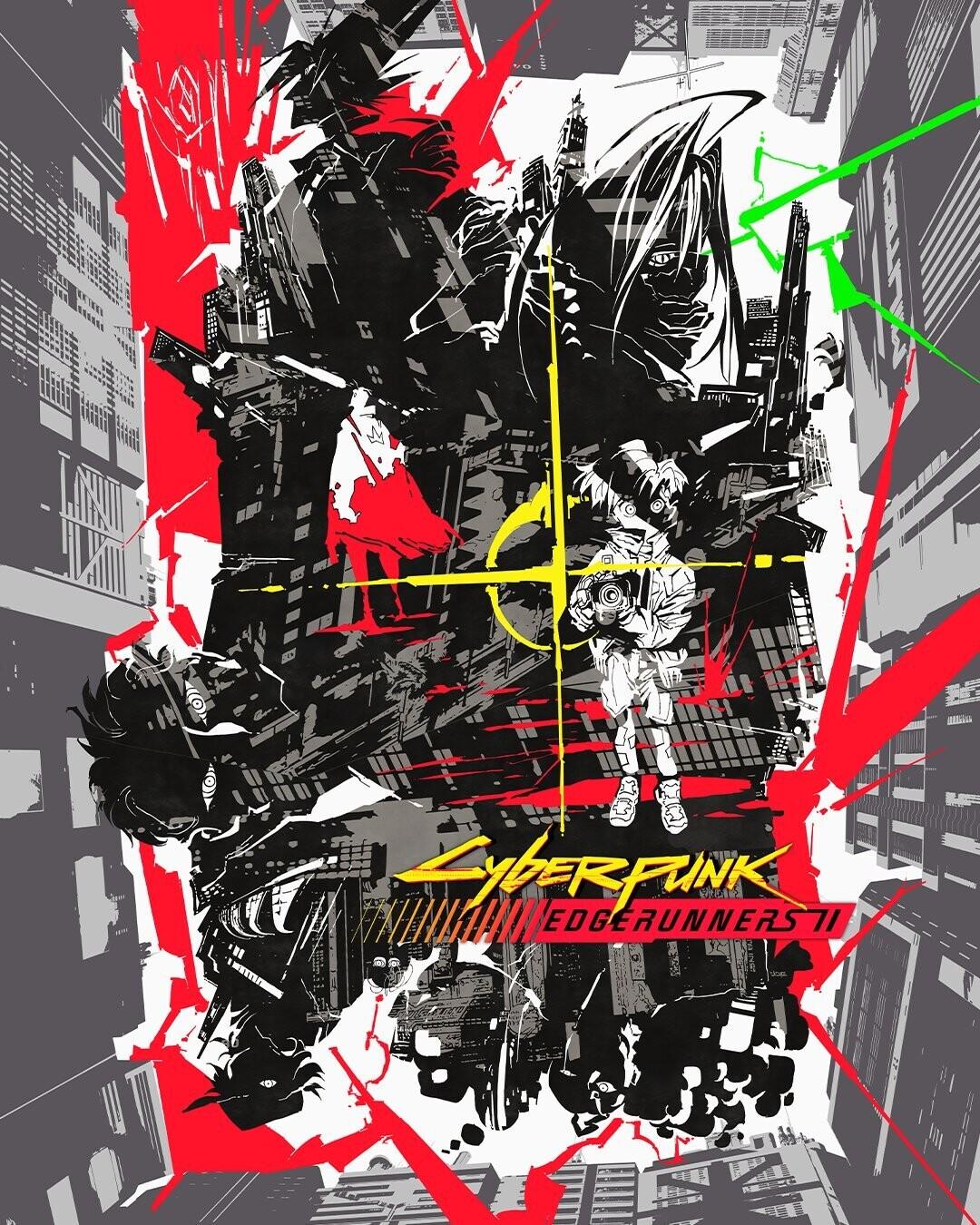 Постер Cyberpunk Edgerunners 2 Постер Cyberpunk Edgerunners 2