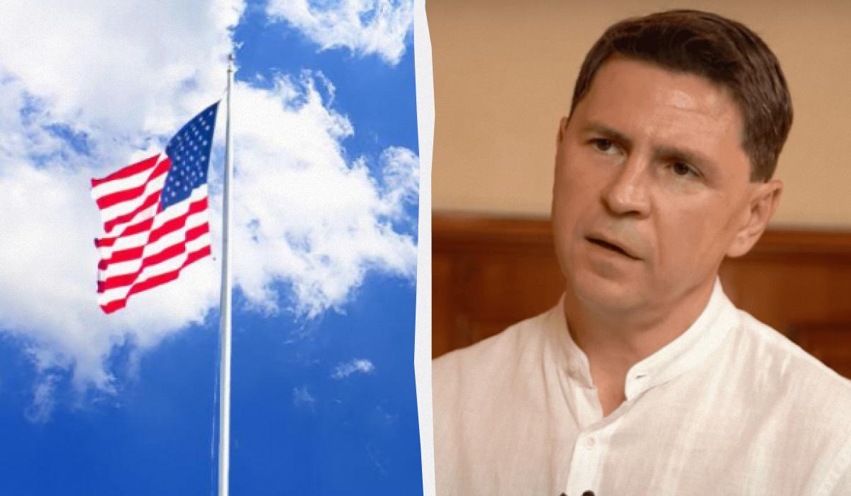 Подоляк вважає, що США не можуть дозволити собі скоротити поставки озброєння Україні / колаж УНІАН, фото ua.depositphotos.com, скриншот Подоляк вважає, що США не можуть дозволити собі скоротити поставки озброєння Україні / колаж УНІАН, фото ua.depositphotos.com, скриншот